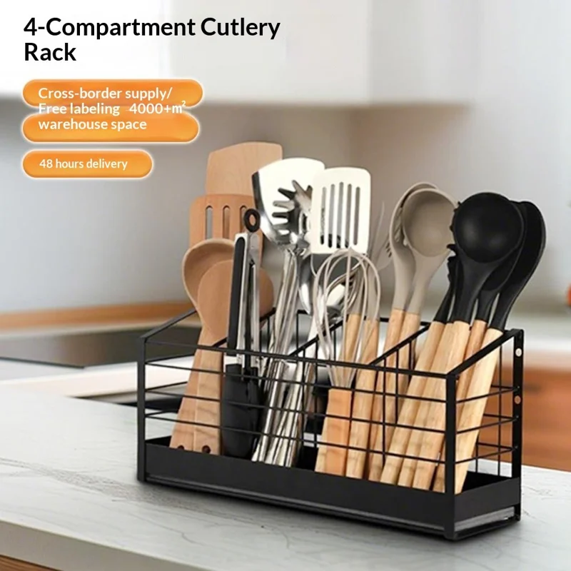 Porte-ustensiles de cuisine 4 compartiments Organiseur de comptoir Support mural pour égouttoir à couverts Porte-rangement