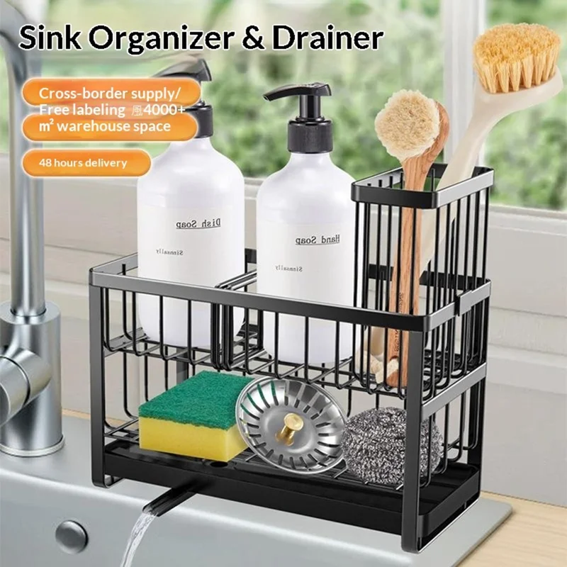 Dual Layer Sink Organizer for Sponges Brushes Soap Dispensers Carbon Steel Draining Rack with Detachable Brush Holder