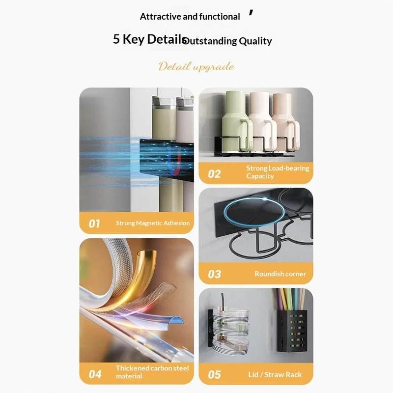 Набор из 3 шт. магнитная кухонная полка из углеродистой стали для холодильника, держатель для стаканов Stanley и крышек