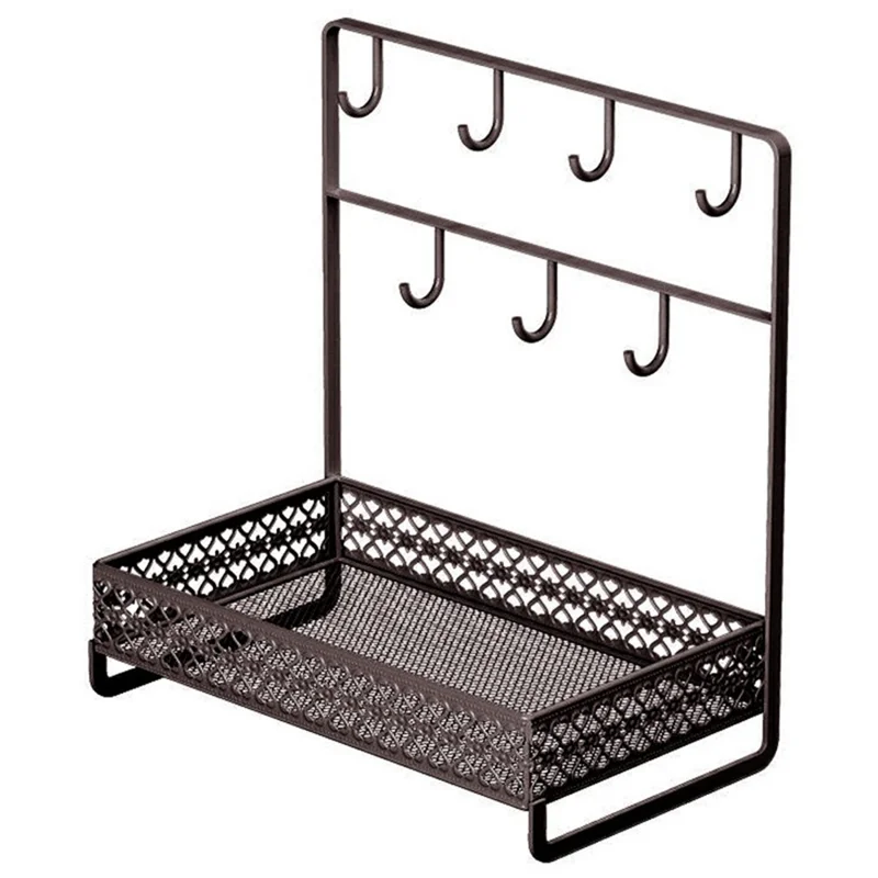 Scatola di Archiviazione da Scrivania in Acciaio al Carbonio, Organizzatore a Doppio Strato per Ingresso, Portachiavi Salvaspazio - Color Caffè