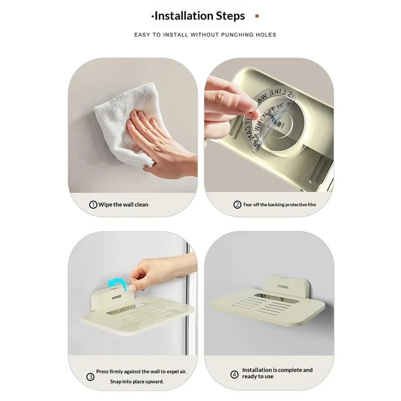 KEMOQI Suction Cup Router Storage Rack Wall-Mounted Organizer Bracket Stable Router Shelf For Home - Grey