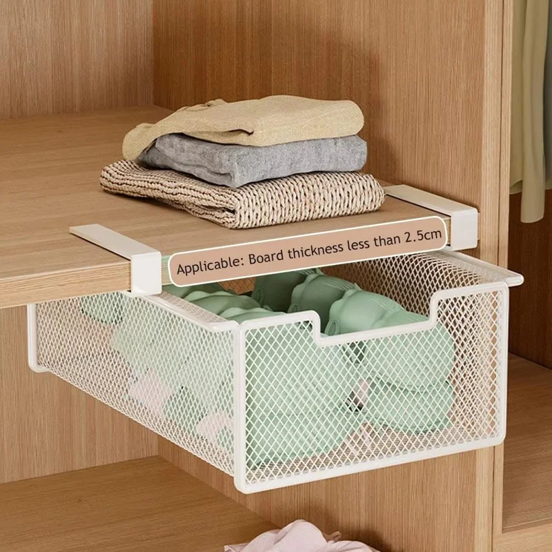 Small Iron Drawer Hanging Basket Multi-Functional Clothes Storage Layered Rack for Home Wardrobe - White