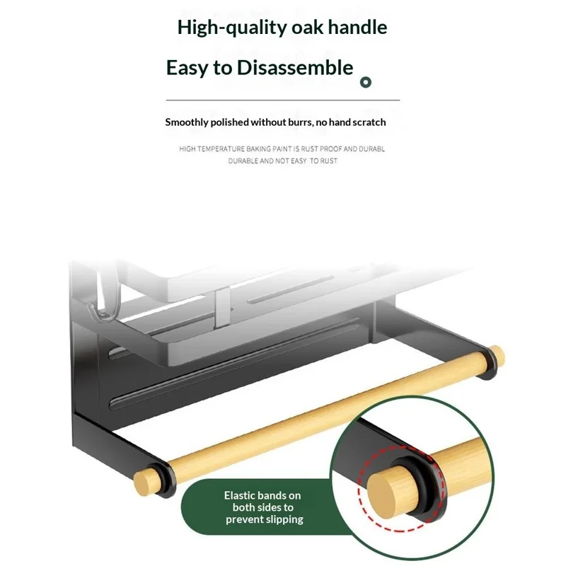 Rack de rangement magnétique pour réfrigérateur, organisateur mural 2 étages sans perçage, porte-objet de cuisine - Noir