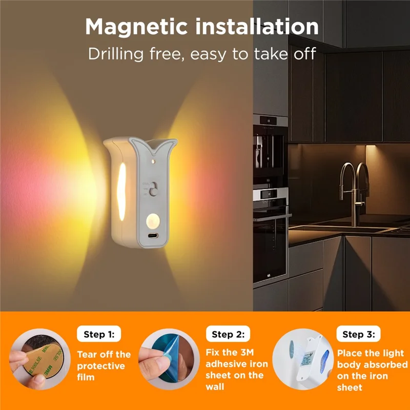 HDD-01 2Pcs Butterfly Shape Rechargeable LED Night Light Magnetic Motion Sensor Wall Lamp