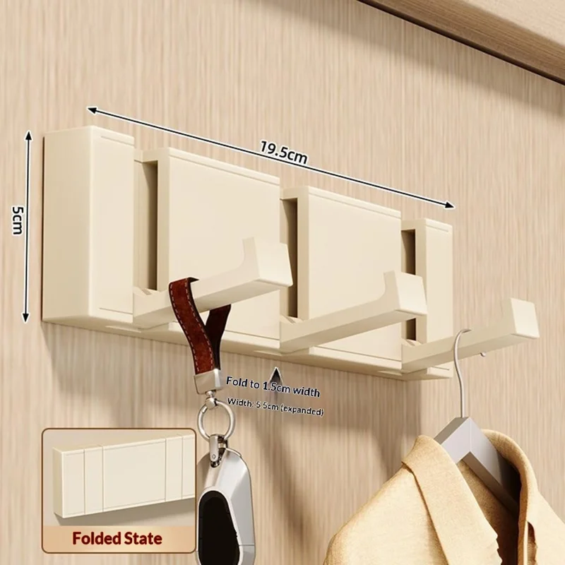 Porte-manteau pliable avec 3 crochets, sans perçage, gain de place, support mural pour entrée salle de bain - Beige