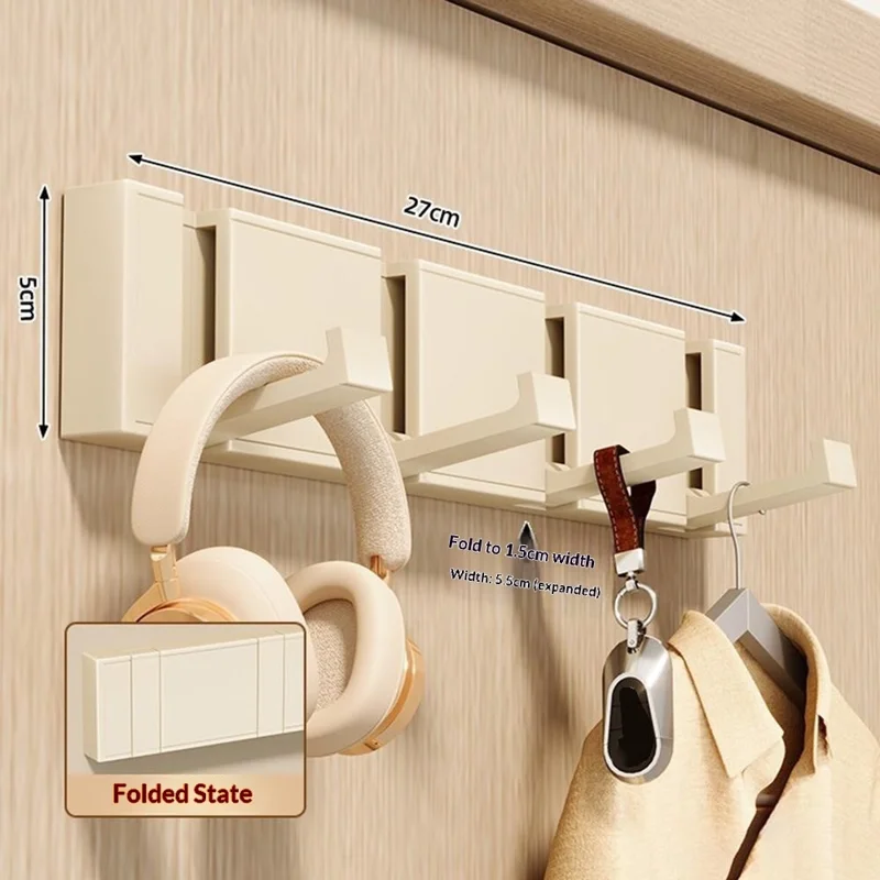 Складная вешалка с 4 крючками, крепится на дверь без сверления, экономия места, настенная вешалка для прихожей и ванной комнаты — бежевая