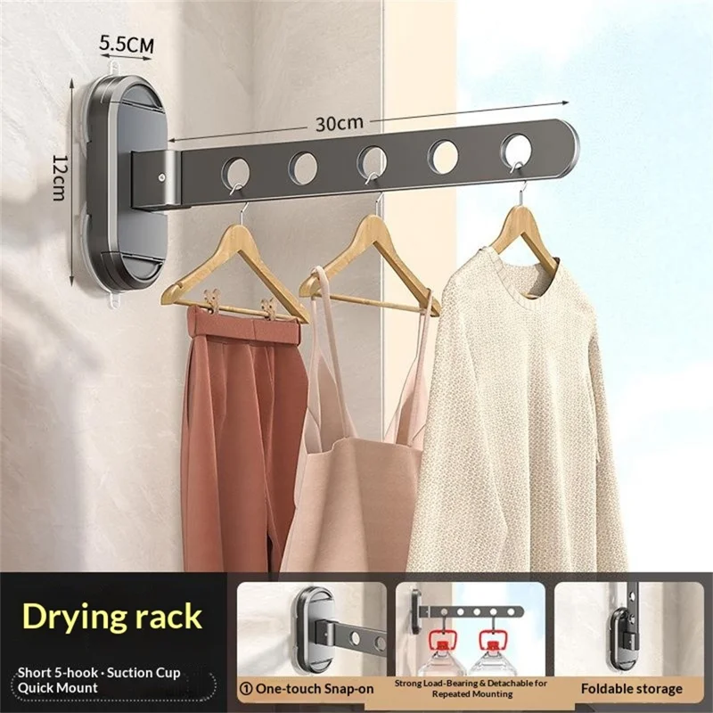 30cm Length 5-Hole Clothes Hanger Suction Cup Wall Mounted Foldable Drying Rack Indoor Laundry Organizer - Tarnish