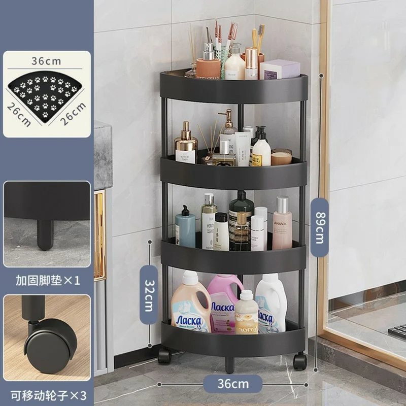 4-уровневая угловая полка для хранения, органайзер для ванной и кухни с колесиками, треугольная напольная стойка, экономия места - Черный