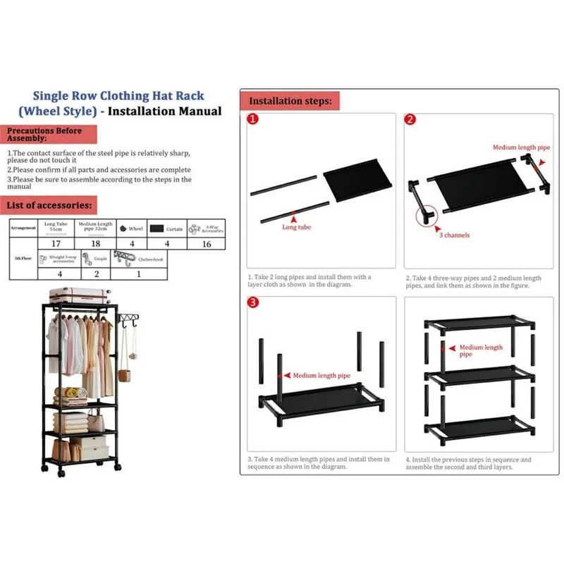 Carbon Steel Coat Rack with Wheels Multi-function 3-tier Storage Bench Clothes Hanger Shelf for Bedroom Hallway