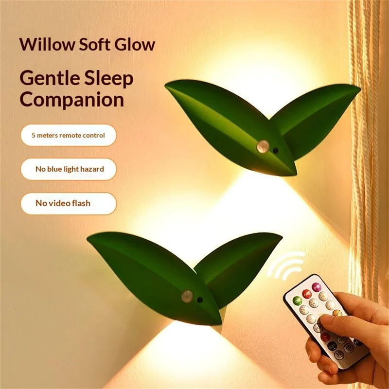 Battery Powered Yellow Light Willow Leaf Shape Smart Motion Sensor Light Magnetic LED Night Light with Remote Control - Green