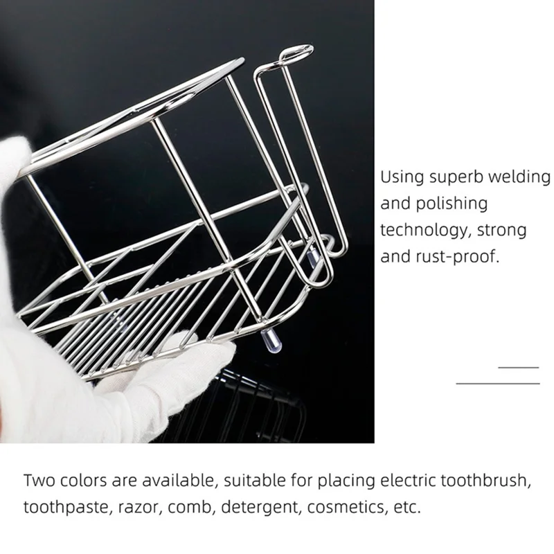 12 x 6 x 10.2cm Size S 4 Grid Stainless Steel Toothbrush Holder Toothpaste Bathroom Organizer Shelf - Black