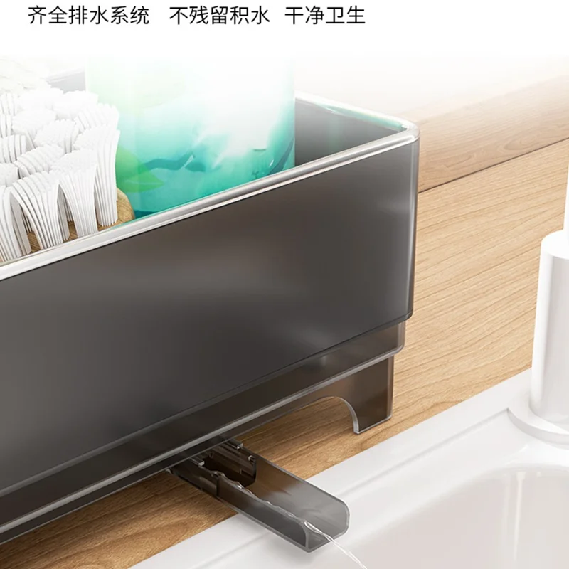 Kitchen Sink Organizer Rack Sponge Holder Dish Cloth Drying Rack with Drainage - Matte Black