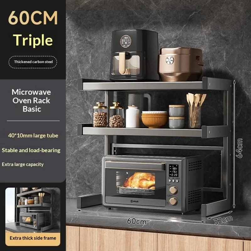 60x32x64cm 3-Tier Kitchen Microwave Oven Rack Stand Carbon Steel Countertop Storage Shelf