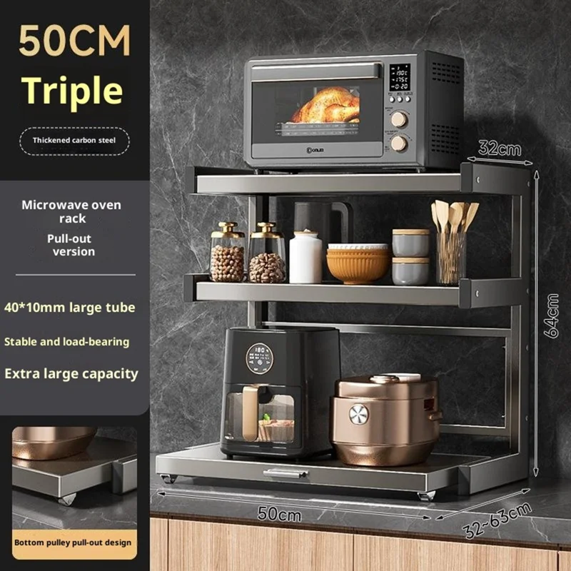 50x32x64cm 3-Tier Kitchen Microwave Oven Rack Stand with Pull-Out Drawer Carbon Steel Countertop Storage Shelf