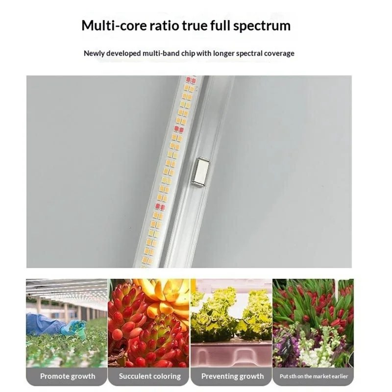 4-Bar 30cm Length Solar Plant Grow Light Strip USB Powered Magnetic LED Plant Light for Indoor Growing