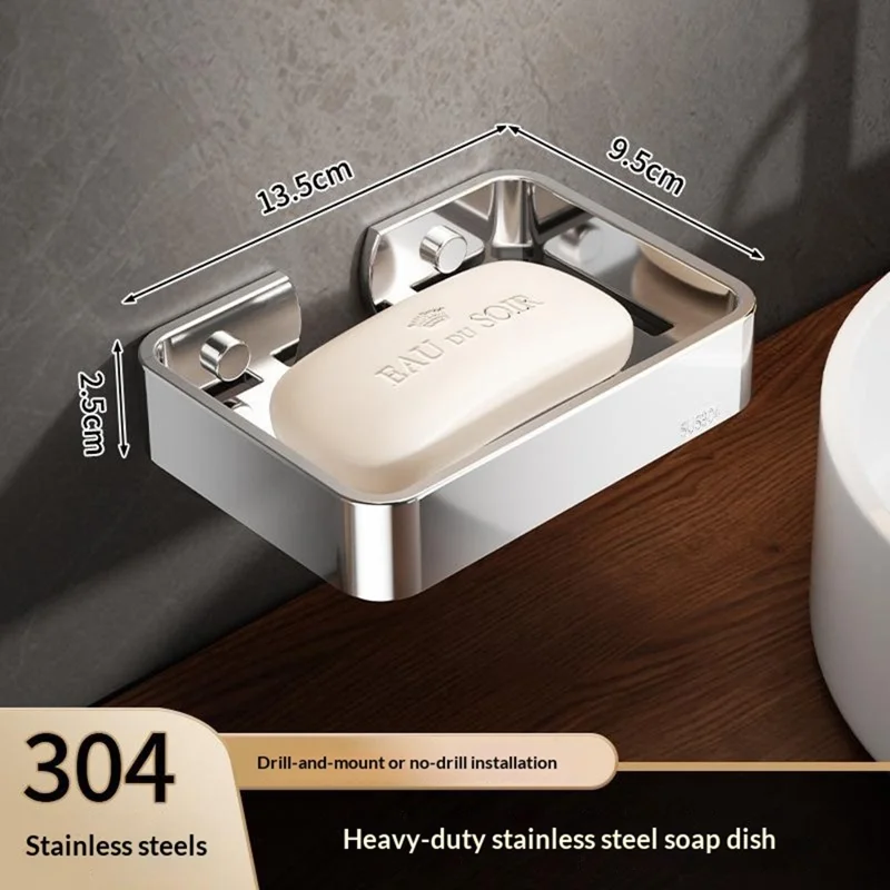 304 Stainless Steel Soap Dish Wall Mounted No Drill Bathroom Organizer Drain Soap Holder