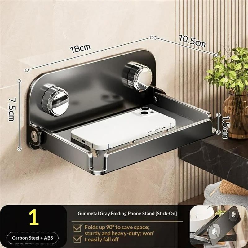 Folding Phone Stand Wall Mounted Bathroom Shelf 90 Degree Foldable Storage Rack Carbon Steel Waterproof Tissue Holder - Gunmetal Grey