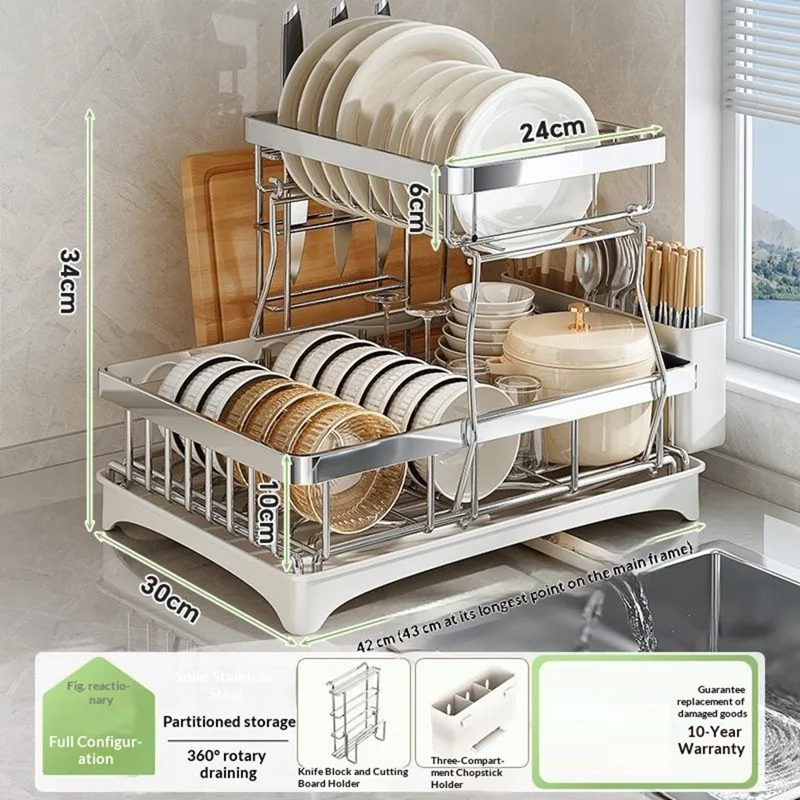 Double Layer Kitchen Dish Rack with Rotating Drainage Tray and Chopstick Holder