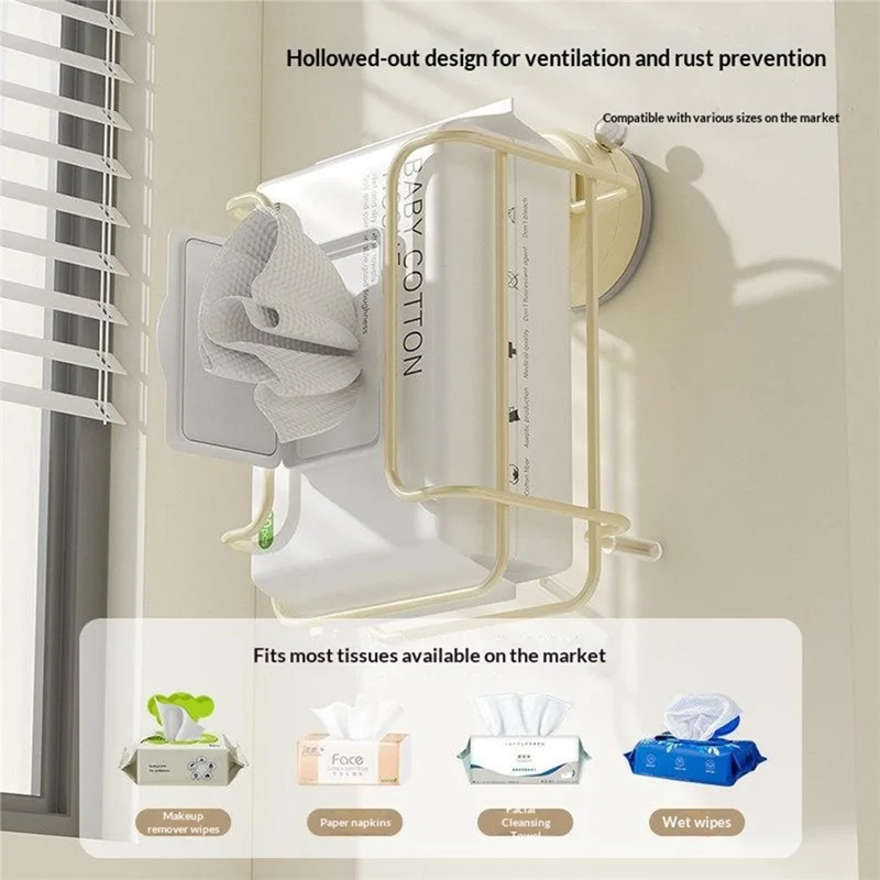 Tissue Box Holder Rack Suction Cup No Drill Installation PET + Stainless Steel Hollow Design for Kitchen Bathroom - Light Yellow