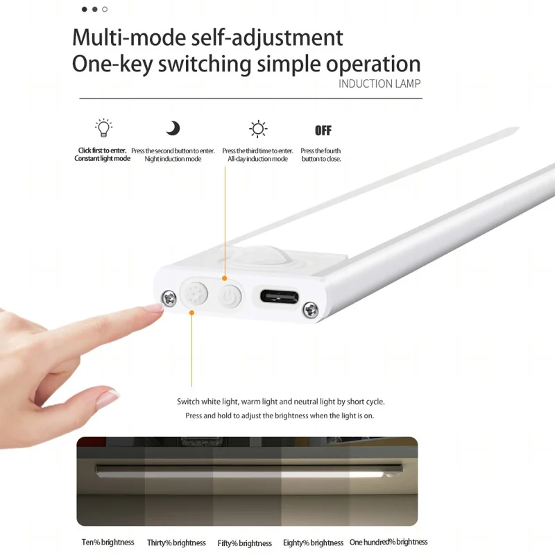 MZ-L1005 40CM Magnetic Cabinet Strip Light Self-Adhesive Closet Lamp Wardrobe Lighting Smart LED Motion Sensor Night Light - Black