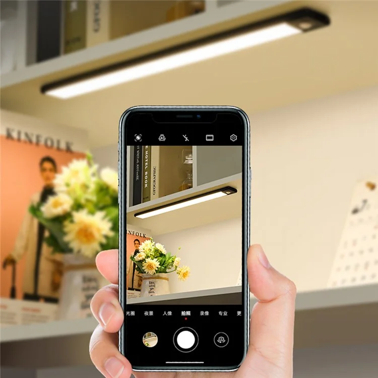 MZ-L1005 60CM Smart LED Motion Sensor Cabinet Strip Light Self-Adhesive Closet Lamp Wardrobe Lighting Night Light - Negro