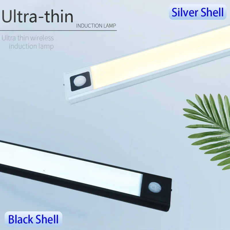 MZ-L1005 30cm Intelligent Human Sensing Ultra Thin LED Light Magnetic Suction Wardrobe Light Strip - Black