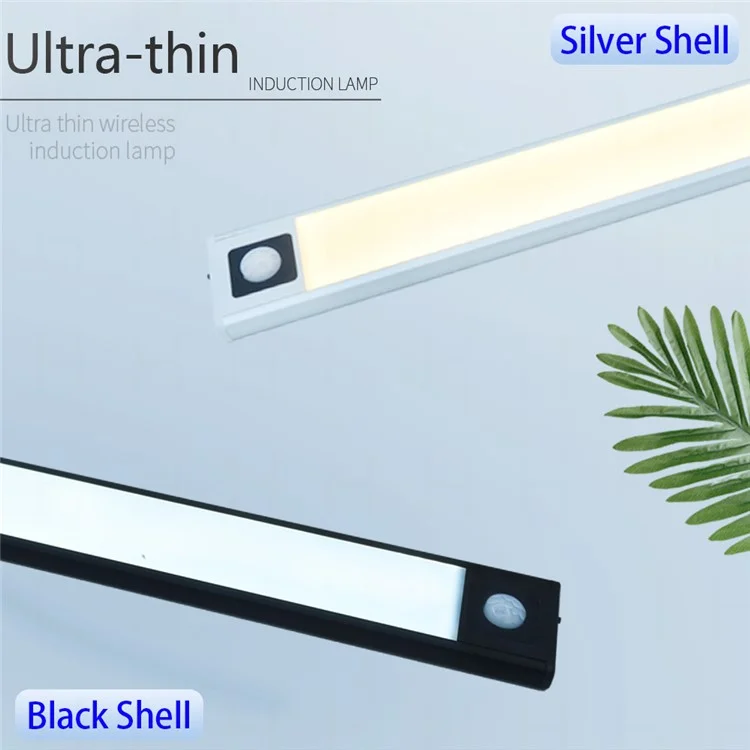 MZ-L1005 80см магнитно-всасывающая гардеробная световая полоса Intelligent Human Sensing Ultra Thin LED Light - Черный
