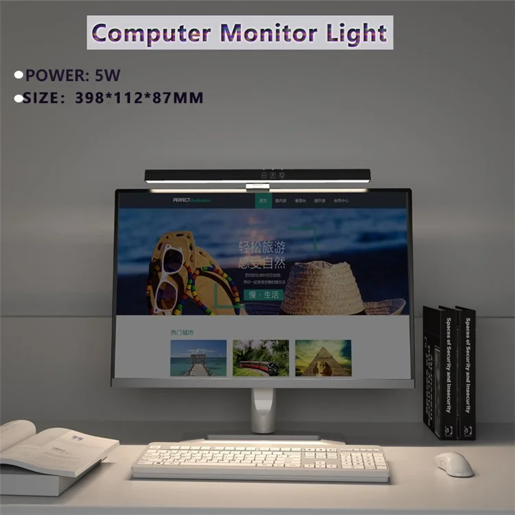 TB-301SG Computer Monitor Light Bar Three Color Temperature Screen LED Lamp (Length: 398mm)