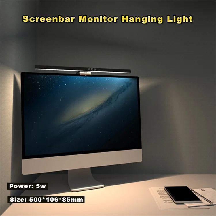 TB-3001 50cm Hanging Light Bar Timer Function Touch Control LED Lamp for Computer Monitor Screen - Black