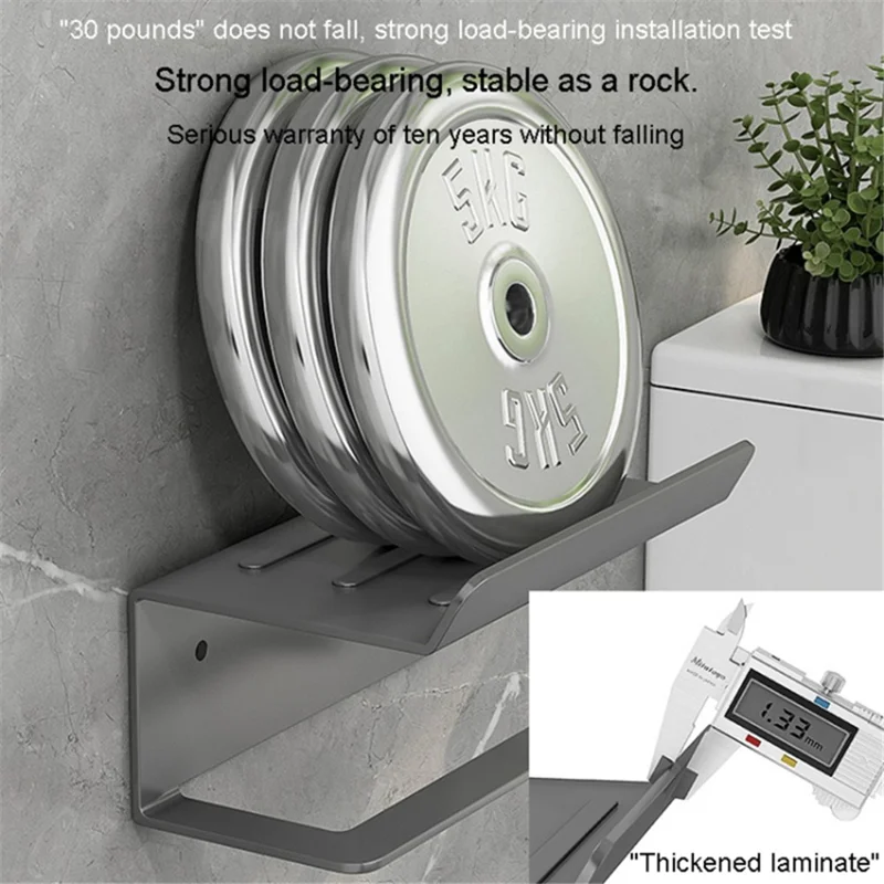 Carbon Steel Wall Mounted Bathroom Toilet Paper Roll Holder Mobile Phone Storage Shelf - Black