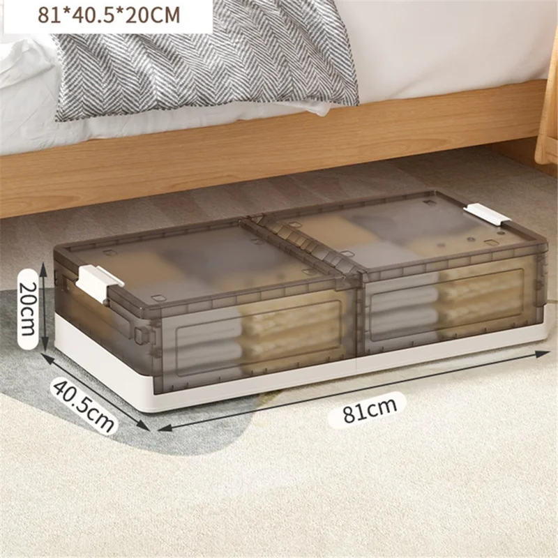 ZY-HE076 50.7L Underbed Pulley Sorting Box Foldable Storage Box with Wheels, Heightened Type