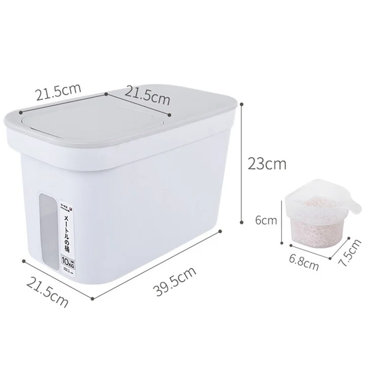 ZY-KA028 11.8L Flour Rice Storage Bucket Moisture-proof PP Rice Container (BPA-Free, without FDA Certification)