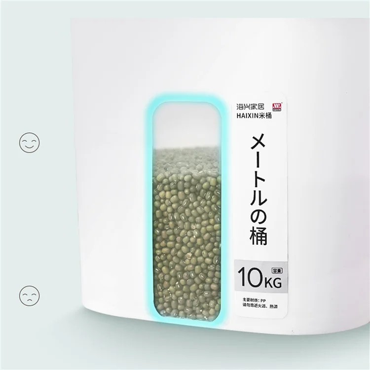 ZY-KA028 11,8l Farine Rice Bodet Bodet à L'épreuve de L'humidité PP Récipient de Riz (sans Bpa, Sans Certification Fda)