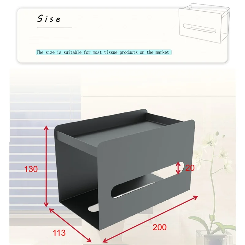 Multifunction Punch-free Magnetic Home Tissue Box Carbon Steel Tissue Storage Box - Grey