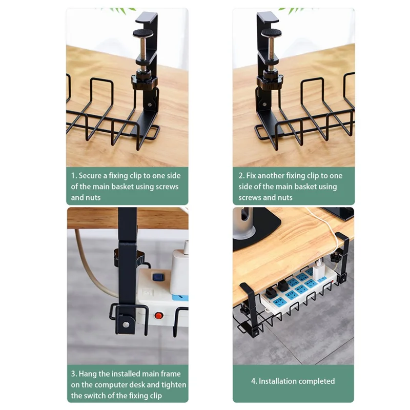Kabelmanagement-Rack aus Kohlenstoffstahl für den Unterbau-Kabelaufbewahrungskorb für Netzstecker - Schwarz