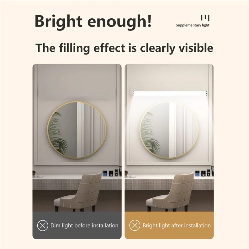 MFL-01 Suction Cup Mounted Mirror Front Makeup Fill Light Rechargeable Aluminum Alloy Light Bar