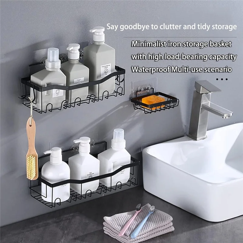 5Pcs / Set 6-Hook Style Punch-Free Carbon Steel Storage Basket Bathroom Draining Organization Rack