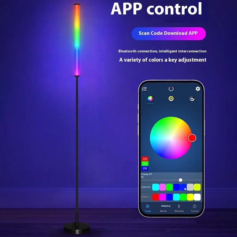 KBB-15 Wall Corner Atmosphere Lamp Sound Pickup Timer RGB Floor Light with Remote