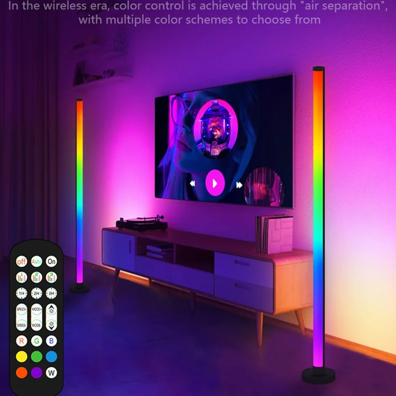 KBB-18 2Pcs Floor Light 1000+ Lighting Modes RGB Sound Pickup Wall Corner Atmosphere Lamp