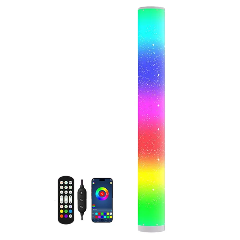 KBB-21 Star Hole Design RGB Floor Pickup Light Bedroom Living Room Cylindrical Atmosphere Lamp