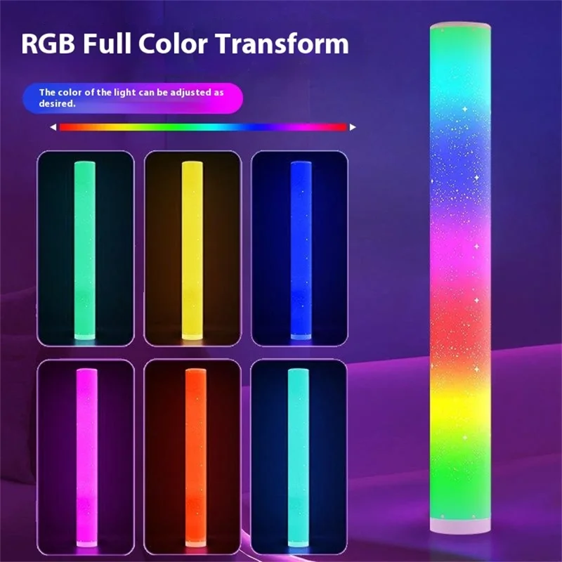 KBB-21 Star Hole Design RGB Floor Pickup Light Bedroom Living Room Cylindrical Atmosphere Lamp