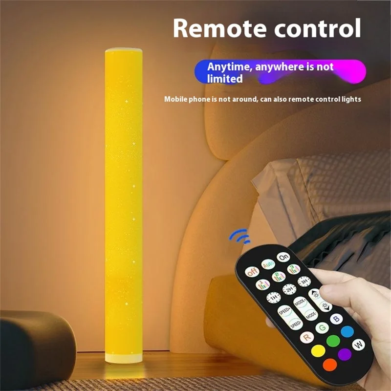 KBB-21 Star Hole Design RGB Floor Pickup Light Bedroom Living Room Cylindrical Atmosphere Lamp