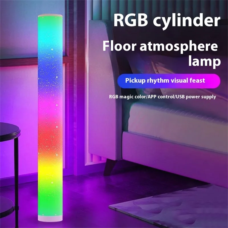 KBB-21 Star Hole Design RGB Floor Pickup Light Bedroom Living Room Cylindrical Atmosphere Lamp