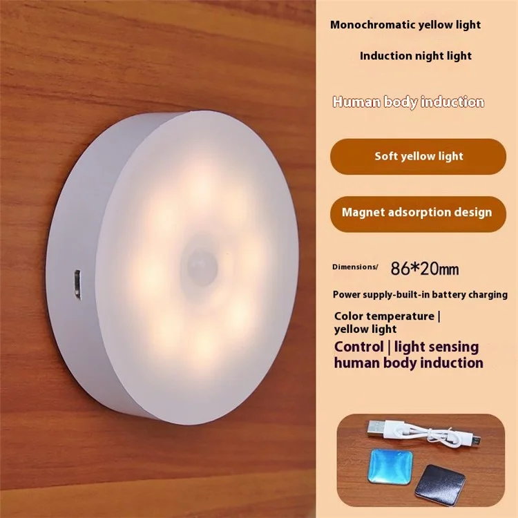 Smart Motion Sensor LED Night Light with Light Control for Bedroom - Warm Light