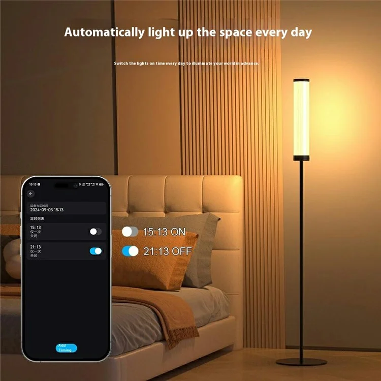 Lampe de sol carrée DX24021-BT avec télécommande 2.4G, Bluetooth et éclairage d'ambiance pour salon - Prise UE