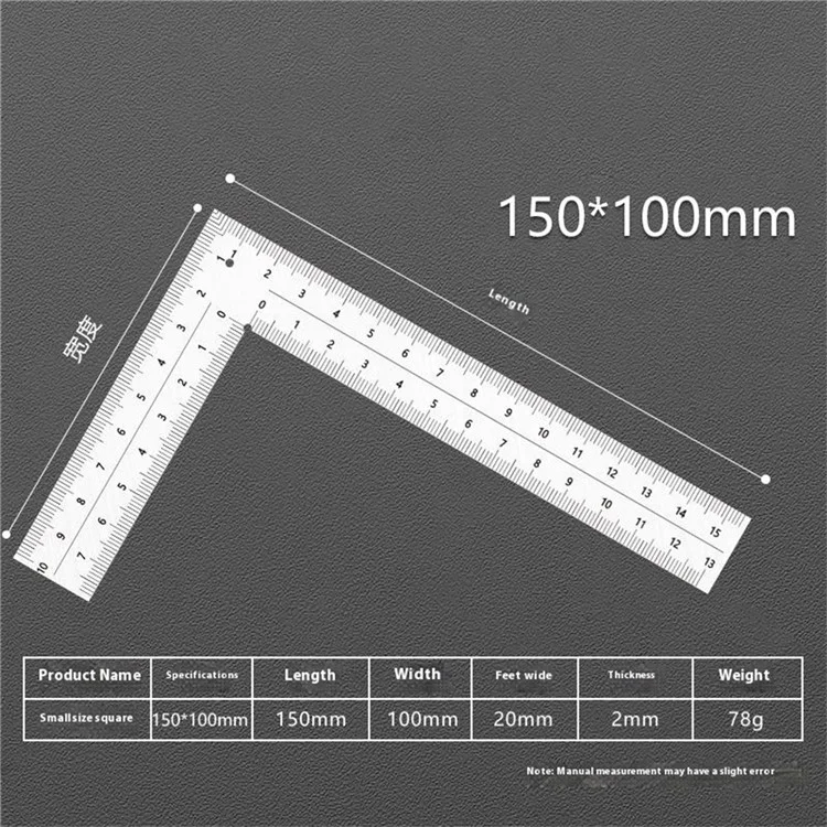Righello ad L in acciaio inossidabile da 150x100 mm, strumento di misurazione di precisione per falegnameria e cuoio