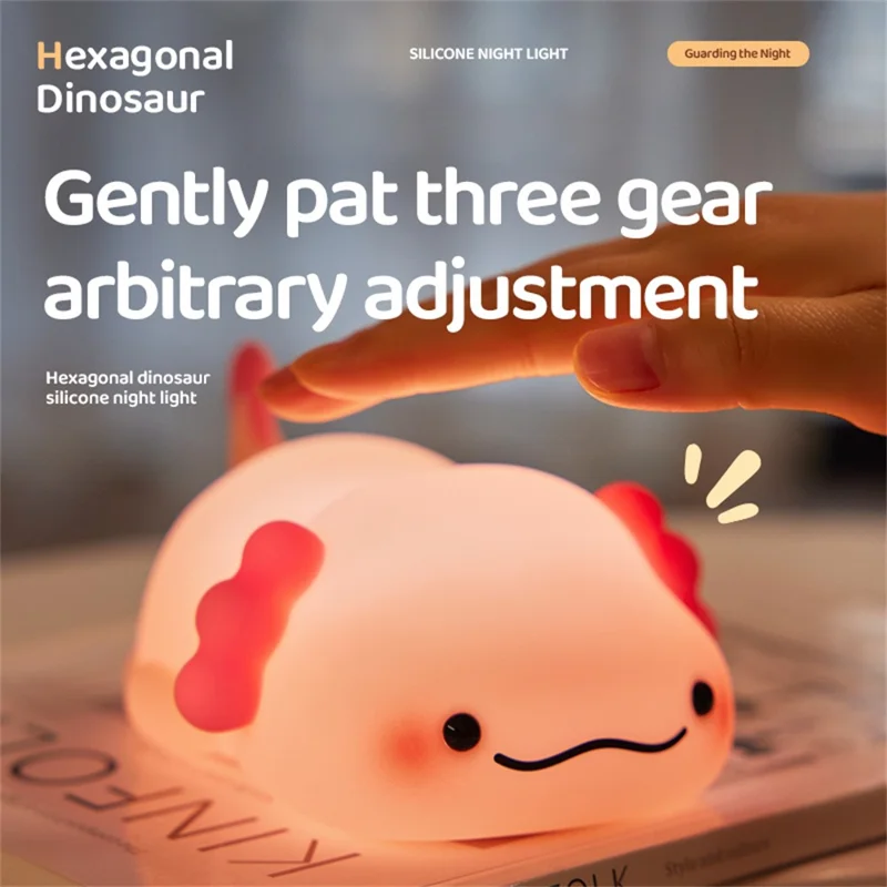 Hexagon Dinosaur Silicone Night Lamp For Kids Bedroom USB Rechargeable Bedside Light (CE ROHS FCC Certified)