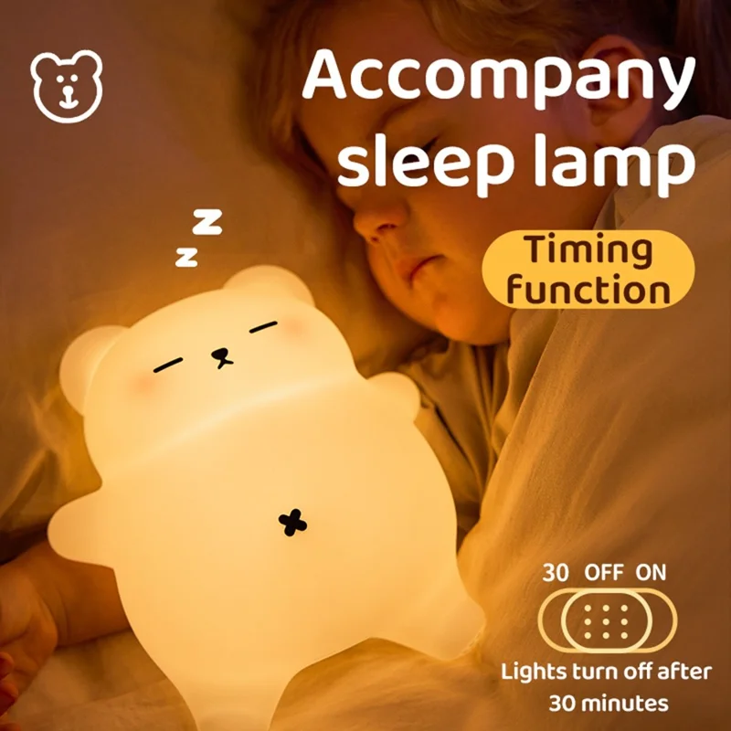 Kuscheliger Bär Schlafhilfe Nachtlicht mit Tap-Steuerung, Silikon-Lampe mit weißem Rauschen zur Entspannung vor dem Schlafengehen
