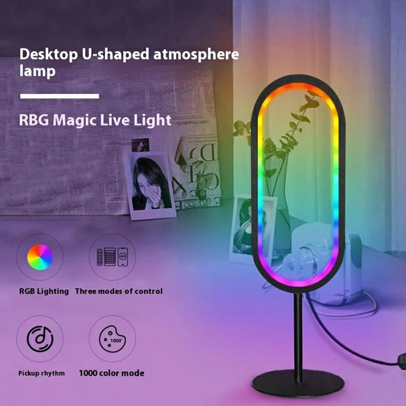 KBB-24 U Shape RGB Desk Ambient Light USB Powered Sound Activated Atmosphere Lamp, Wire + Remote + APP Control
