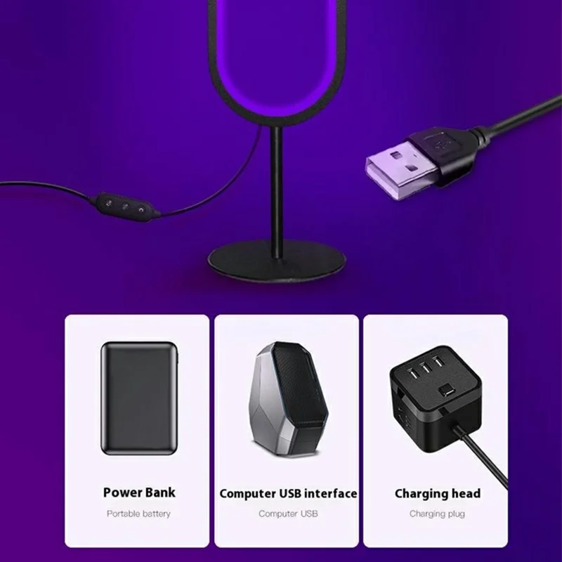 KBB-24 U Shape RGB Desk Ambient Light USB Powered Sound Activated Atmosphere Lamp, Wire + Remote + APP Control